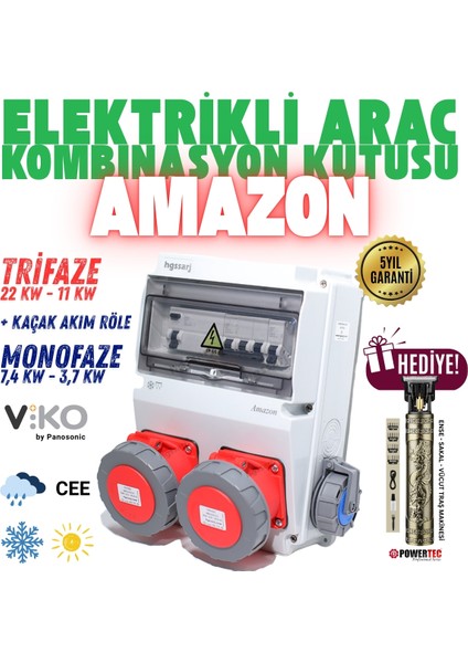 "Amazon" 22kW 5X32A + 5X32A + 1X16A Trifaze Elektrikli Araç Kombinasyon Kutusu Kaçak Akım Röle IP66-IP67-IP68 V i k o/P a n a s o n i c, 5 Yıl Garanti