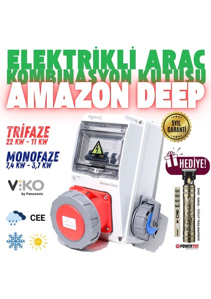 ''Amazon Deep'' 22kW 5X32A + 1X16A Elektrikli Araç Kombinasyon Kutusu Üstün Koruma V i k o/P a n a s o n i c