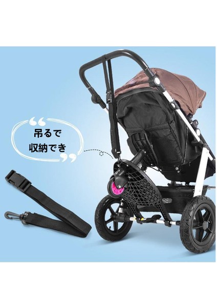 Bebek Arabasına Monte Edilen Taşıma Aparatı - Siyah (Yurt Dışından) modelleri
