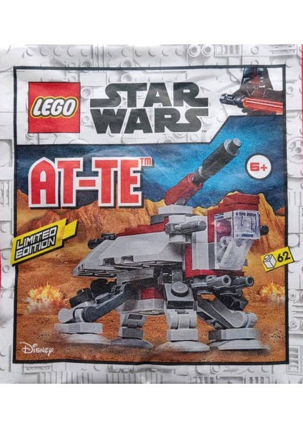 Star Wars 912308 At-Te