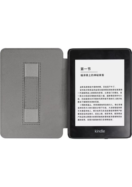 12.nesil 7" Paperwhite E Kitap Okuyucu Kılıfı fiyatları