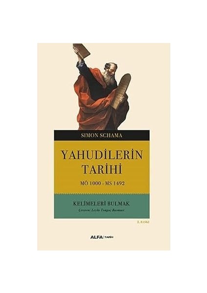 Marifetname 1-2 (Ciltli - Kutulu Set) + Ikinci Dünya Savaşı - Infografik (Ciltli) modelleri