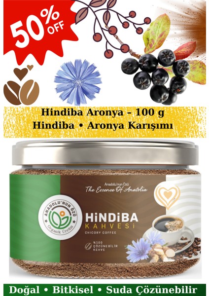 Aronya Hindiba Kahvesi 100 g – Kafeinsiz, Katkısız, Suda Çözünebilir Bitkisel Kahve