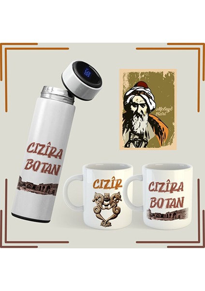 Cizre Resimli Kupa ve Termos Seti - Cizira Botan Termosu Kupası (1 Termos 2 Kupa 1 Defter)
