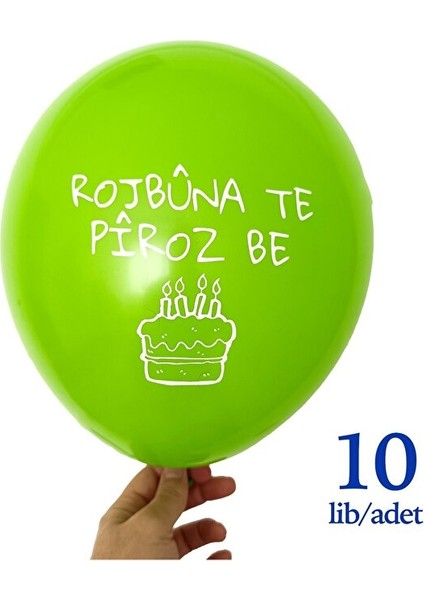 Kürtçe Doğum Günü Balonu - Yeşil (10 Adet) - Rojbuna Te Piroz Be 12 Inç - 30 cm
