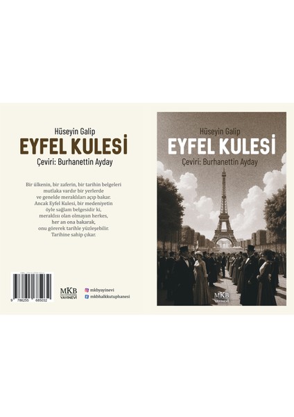 Eyfel Kulesi modelleri