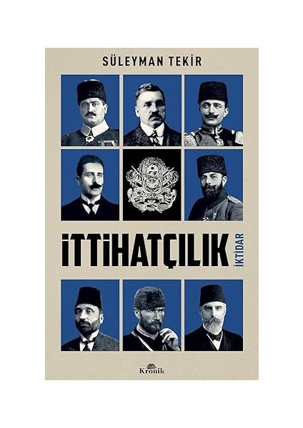 Ittihatçılık: Iktidar + Allah Yolunda: Arap Fetihleri ve Islam Imparatorluğu’nun Kuruluşu