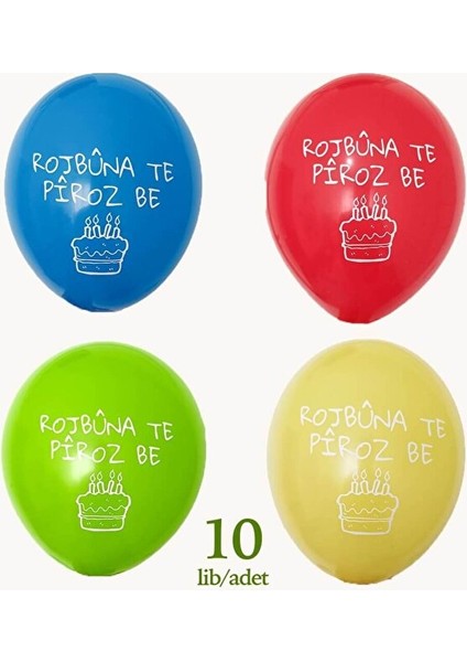 Kürtçe Doğum Günü Balonu - Karışık Renkli (10 Adet) - Rojbuna Te Piroz Be 12 Inç - 30 cm