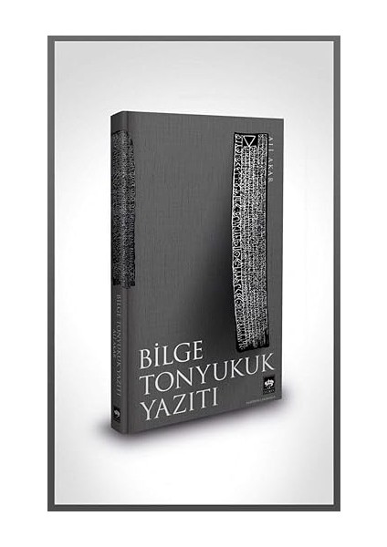 Osmanlı Imparatorluğu’nda Dervişler: Yerli ve Yabancı Seyyahların Anlatımıyla + Marifetname 1-2 (Ciltli - Kutulu Set) modelleri