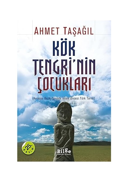 17. Yüzyıl (Ciltli): Barok, Bilim, Yöntem Çağı fiyatları