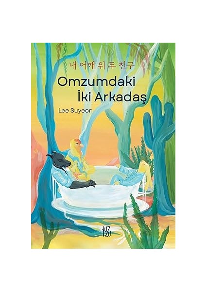Omzumdaki Iki Arkadaş + Spy x Family 5. Cilt + Asteriks Beyaz Süsen - 40