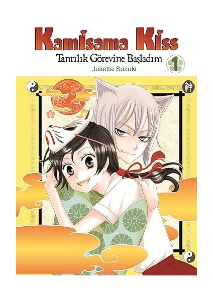Kamisama Kiss - Tanrılık Görevine Başladım Cilt 1 + Asteriks 3 - Asteriks ve Gotlar + Sandman 5 Sen Oyunu