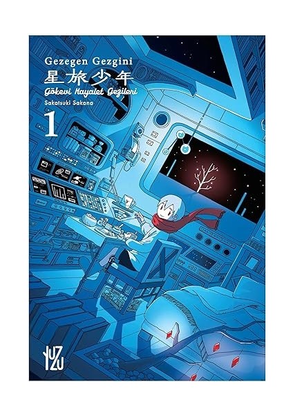 Gantz 1: 18+ + Tenten'in Maceraları 11 - Tekboynuz'un Esrarı + The Boys 1: Oyunun Adı + Gezegen Gezgini 1 fırsatları