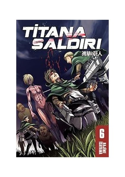 Sandman 1 Prelüdler Noktürnler: Sandman 1. Cilt + Hayvan Çiftliği - Grafik Roman (Karton Kapak) + Titana Saldırı 6 modelleri