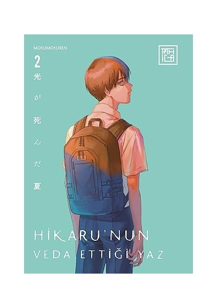 Sihirli Ağaç Evi 4 - Korsanların Hazinesi (Çizgi Roman) + Hikaru’nun Veda Ettiği Yaz 2 + Parmak Uçlarında Aşk 3 fiyatları