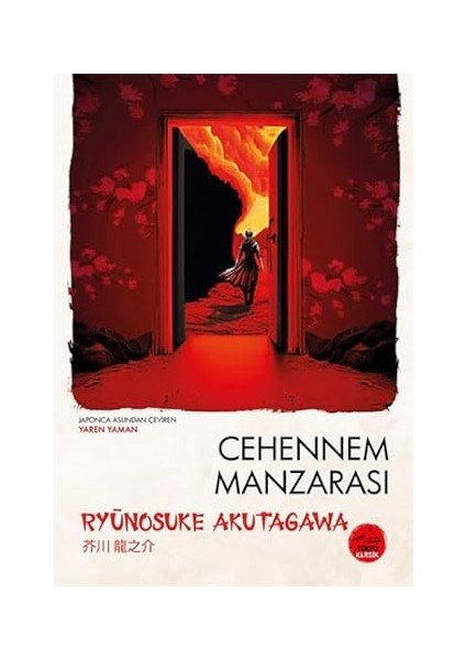 Tenten - 8 Kitap Takım (Ciltli - Kutulu) + 4.dolap - Freddy'nin Pizza Dükkanı'nda Beş Gece (Çizgi Roman) modelleri