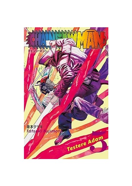 Tenten - 8 Kitap Takım (Ciltli - Kutulu) + Chainsaw Man 5. Cilt: Testere Adam + Omzumdaki Iki Arkadaş fiyatları