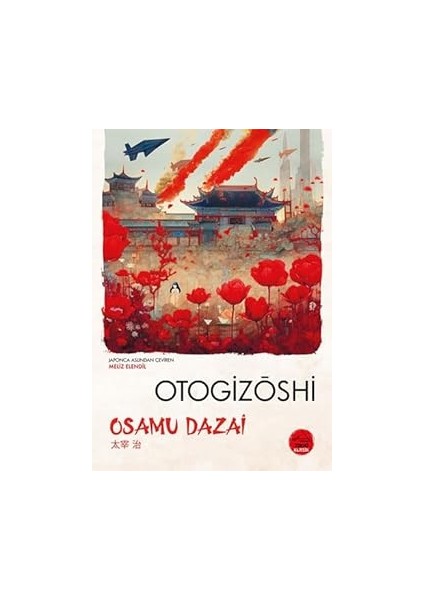 Otogizoshi + Omzumdaki Iki Arkadaş + Asteriks 1 - Galyalı Asteriks + Gökevi Hayalet Gezileri