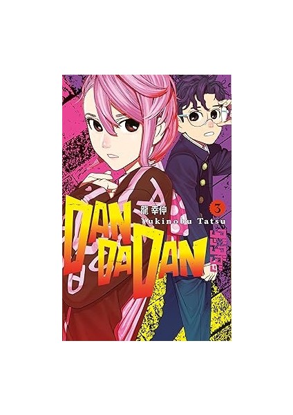 Asteriks 13 - Asteriks ve Kazan + Omzumdaki Iki Arkadaş + Dandadan 3.cilt + Ilk Kuantum Fiziği Kitabım (Ciltli) modelleri