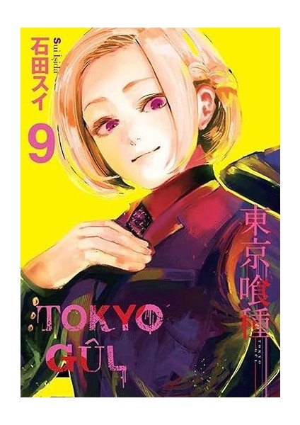 Tokyo Gul 9. Cilt + Omzumdaki Iki Arkadaş + Asteriks 3 - Asteriks ve Gotlar + Watchmen