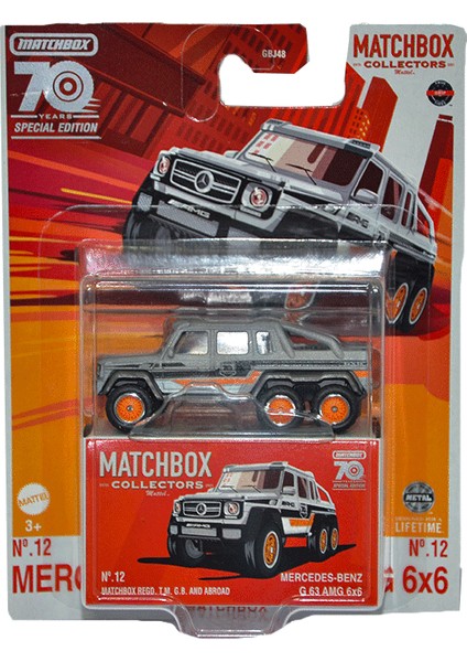 Buğz GBJ48 Matchbox Koleksiyon Araçları Serisi