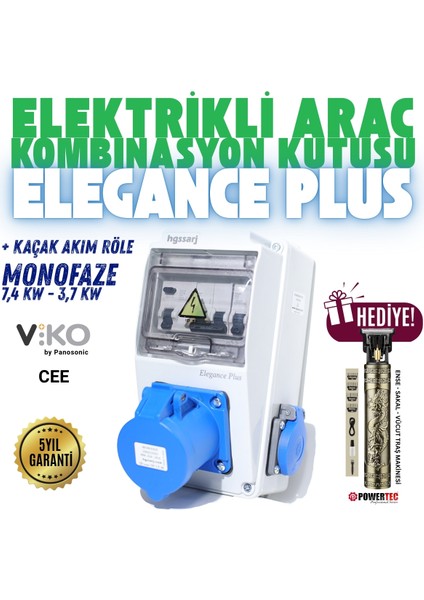 ''Elegance Plus'' 7,4kW 3X32A + 1X16A Monofaze Elektrikli Araç Kombinasyon Kutusu Tesla Mavi Adaptör Uyumlu Kaçak Akım Röle V i k o/P a n a s o n i c