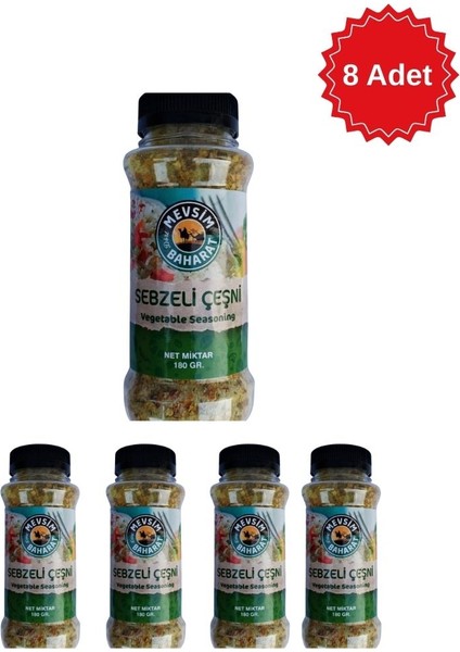 Sebzeli Çeşni 80 gr - Pilav Çorba ve Yemekler Için Lezzet Artırıcı