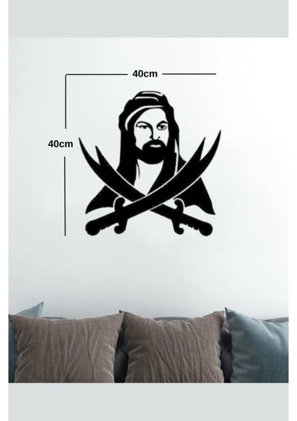 Dekoratif Hz. Ali Silueti Duvar Tablosu 40X40CM
