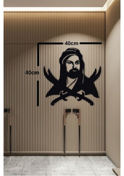 Dekoratif Hz. Ali Silueti Duvar Tablosu 40X40CM fiyatları
