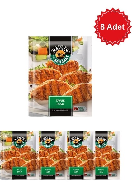 Tavuk Sosu 60 gr - Mangal ve Fırın Için Nar Gibi Kızartan Lezzet
