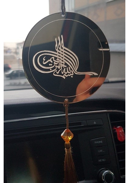 Pleksi Çift Taraflı Araba Süsü Osmanlı Tuğralı Desenli Dikiz Aynası Süsü