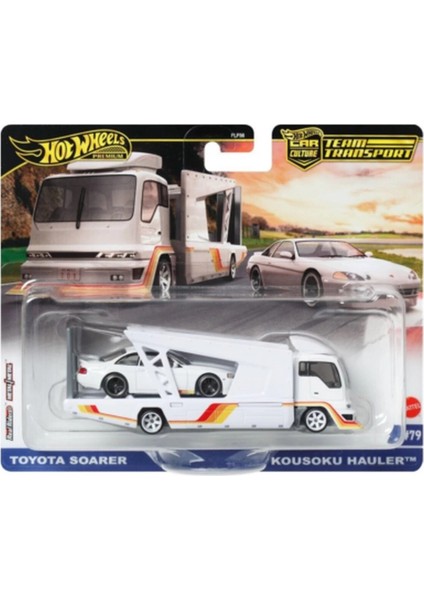 Hot Wheels Premium Car Culture Team Transport Toyota Soarer Kousuka Hauler fiyatları