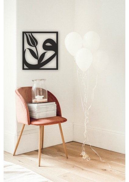 Vav Lale Vav Tablo Ahşap Mdf Lazer Kesim fiyatları