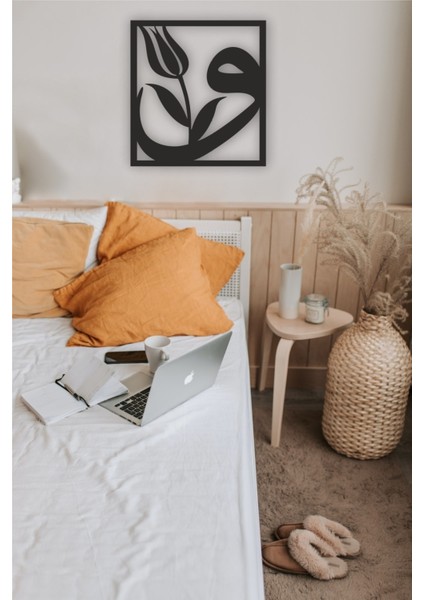 Vav Lale Vav Tablo Ahşap Mdf Lazer Kesim fırsatları