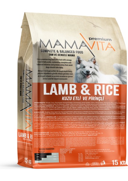 Kuzu Etli ve Pirinçli Köpek Kuru Maması (15KG) fiyatları