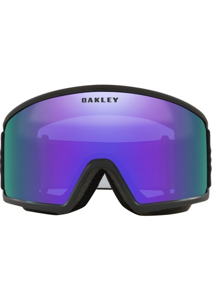 Target Line L 712014 Kayak Gözlüğü fiyatları