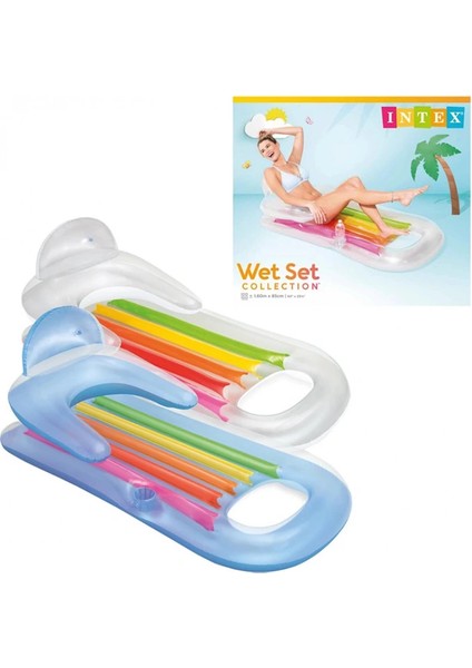 Intex Sultan Koltuğu Havuz Deniz YATAĞI,160X85CM Bardak Yuvalı fırsatları