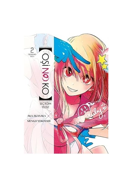 Güzel Kokulu Çiçekler Zarafetle Açar 4 + Omzumdaki Iki Arkadaş fırsatları