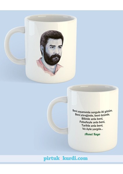 Porselen Kupa - Ahmet Kaya 3