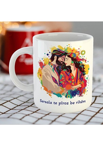 Kürtçe Yeni Yıl Kupası - Sersala Te Pîroz Be Rihêm