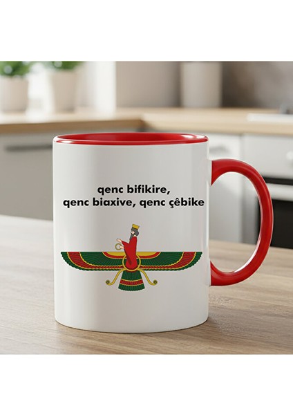 Kürtçe Ahura Mazda Kırmızı Renkli Kupa Bardağı - Ahura Mazda Kırmızı Renkli Klasik Kupa Bardak