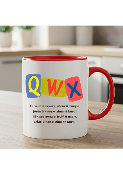 Kürtçe Zimanê Kurdi Tasarımlı Kırmızı Renkli Kupa Bardağı - Zimanê Kurdi Kırmızı Klasik Kupa Bardak