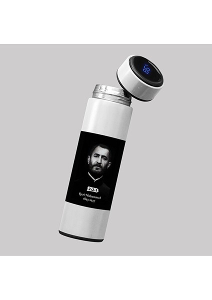 Qazi Muhammed Seti - Qadi Muhammed Kupa ve Bardak - Qazi Muhammed Resimli Kupa Termos Seti fiyatları