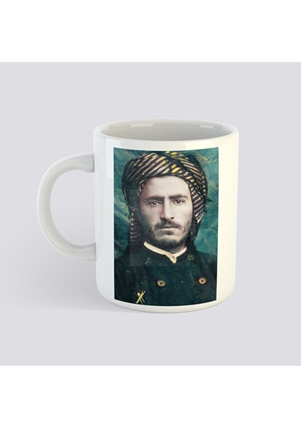 Qazi Muhammed Seti - Qadi Muhammed Kupa ve Bardak - Qazi Muhammed Resimli Kupa Termos Seti modelleri