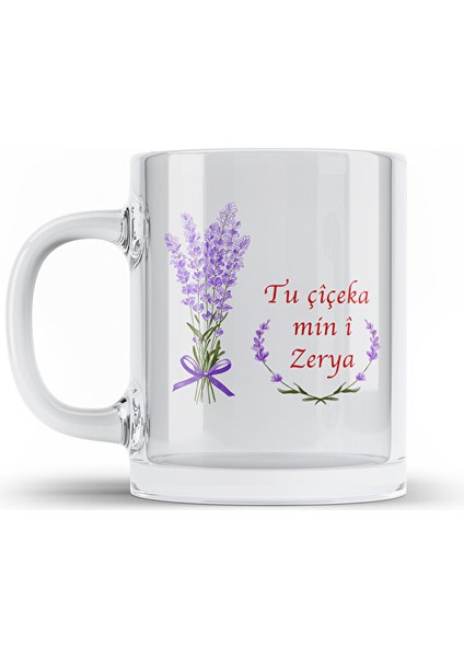 Isme Sevgililere Özel Şeffaf Camlı Kupa - Tu Çiçeka Min I Camlı Bardak (Isim Için Mesaj Atınız)
