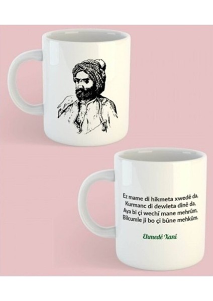 Kürtçe Porselen Kupa - Ehmedê Xanî