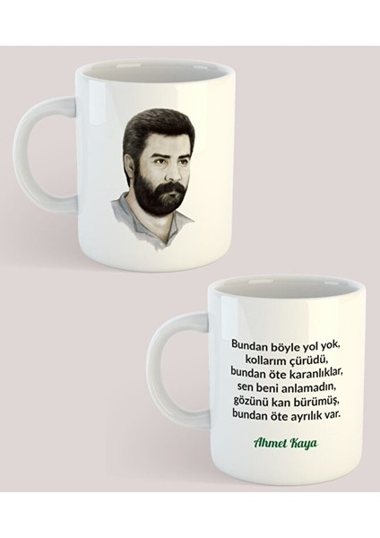 Porselen Kupa - Ahmet Kaya 4