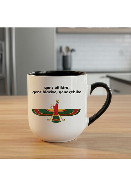 Ahura Mazda Motifli Elite Siyah Kupa Bardak - Ahura Mazda Kürtçe Yazılı Elite Kupası