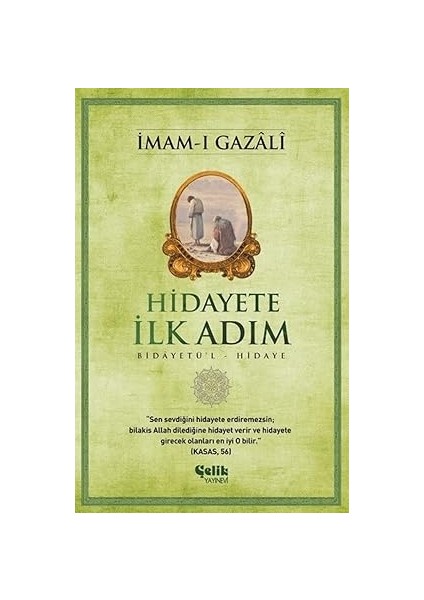 Beden Dili: Eski Fbı Ajanından Insanların Bedenini Okuma Rehberi + Hidayete Ilk Adım fiyatları