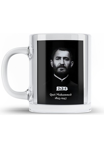Qazi Muhammed Şeffaf Camlı Kupa - Qazi Muhammed Siyah Beyaz Resimli Kupa Bardak